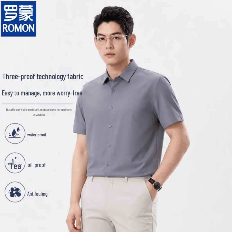Luomeng Men s Easy Care Short Sleeve Business Shirt 40