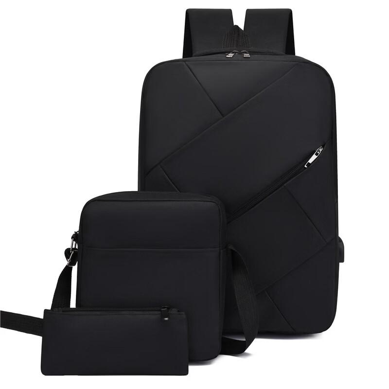 Li Shen Men's Casual Laptop Backpack