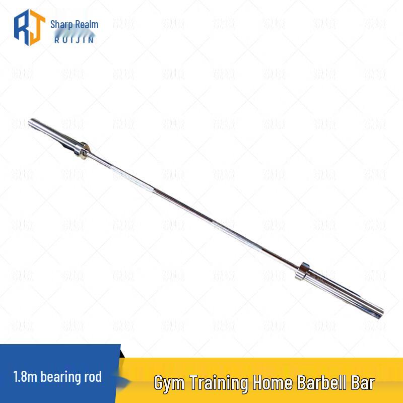 Ruijing Sports Barbell Bar
