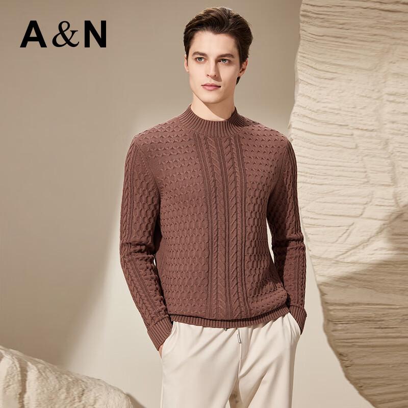 Antonio Men's 100% Cotton Cable Knit Mock Neck Sweater