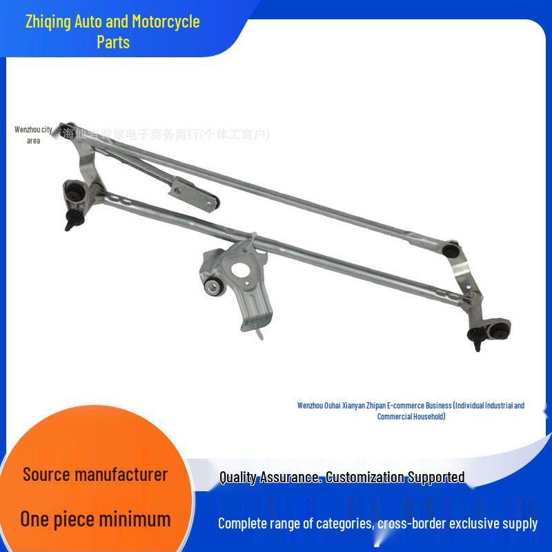 

Volkswagen Tiguan 2010-2019 Wiper Linkage Rod 5ND955023/5ND955023A Car Wiper