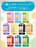 Wal Base Skipping Rope for Skipping Rope to Help Children Love Jumping for Toddlers and Elementary School Students (Yellow-Green) [Easy Beginners] [A