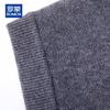 ROMON Men's 100% Pure Wool V-Neck Sweater Vest