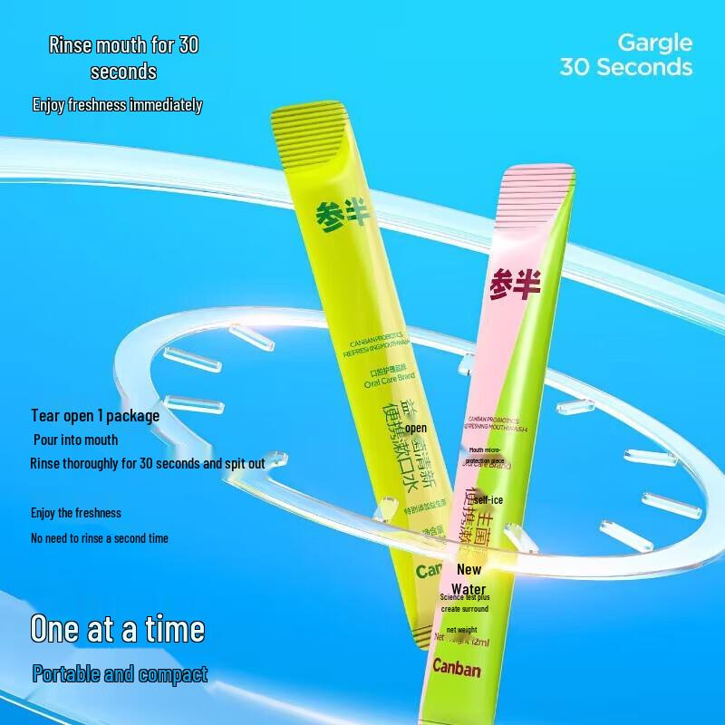 Sanban Probiotic Portable Mouthwash, Grape Oolong (2x20 Sachets)