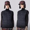 Taion Down Vest Charcoal 004SBMT-DX