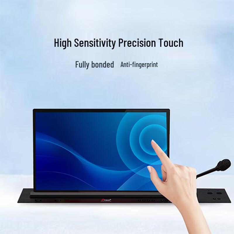 SYDIN Smart Paperless Conference LCD Lift System (CN version)