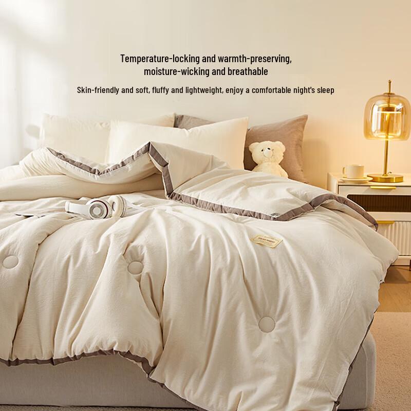 HLA Home Antibacterial Winter Quilt