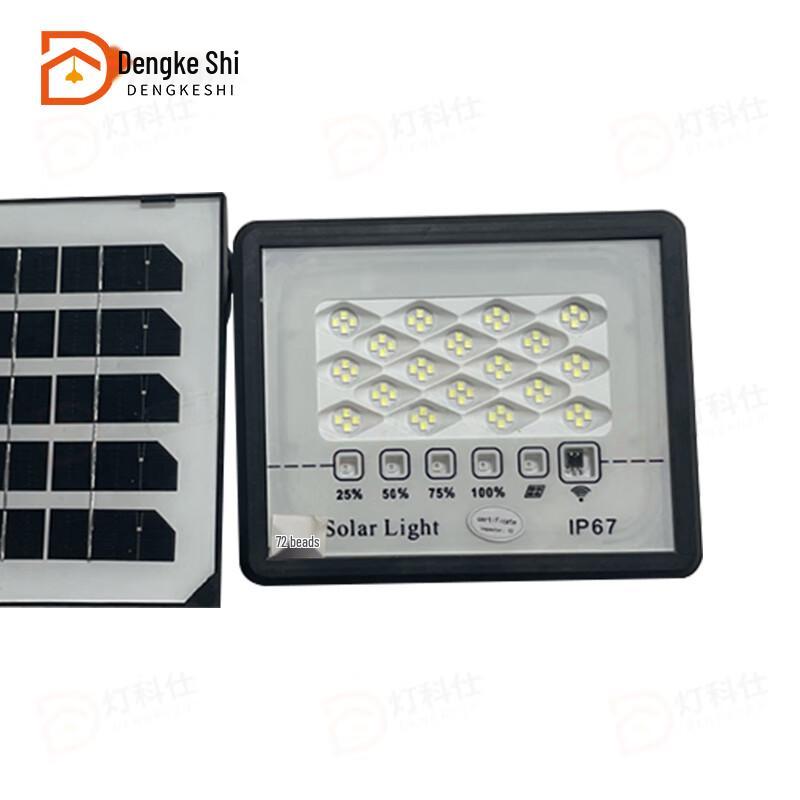 Dengkeshi Sternenhimmel Solar-LED-Flutlicht