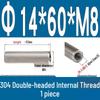 Stainless Steel 304 Double-Ended Threaded Cylindrical Guide Pin with Dual-End Holes