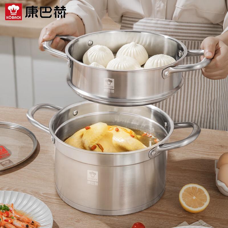 Kambach 304 Stainless Steel 2-Layer Steamer Pot