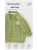 Minnie Fleece Cardigan: Warm Spring/Autumn Jacket for Infants and Toddlers