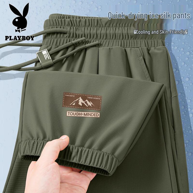 PLAYBOY Men s Ice Silk Quick-Dry Tapered Pants 2XL