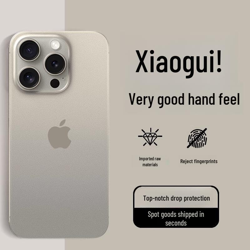 IPhone 16 Pro-ს ქეისი - თავსებადი iPhone 15-თან, ტიტანის ფერი, ულტრა თხელი, მქრქალი გამჭვირვალე, პრემიუმ შეგრძნება