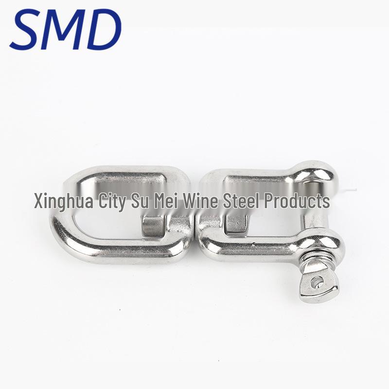 Stainless Steel 304 8-Shaped Rotating Chain Swivel Shackle Ring