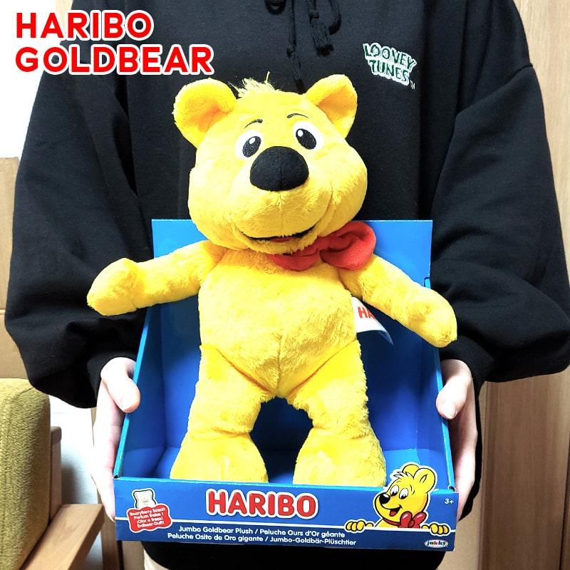 stuffed toy Haribo Gold Bear American miscellaneous goods cute HARIBO bear children gummy interior store sweets yellow mascot character large doll