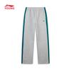 Li-Ning Kids Boys' Athletic Pullover and Jogger Set