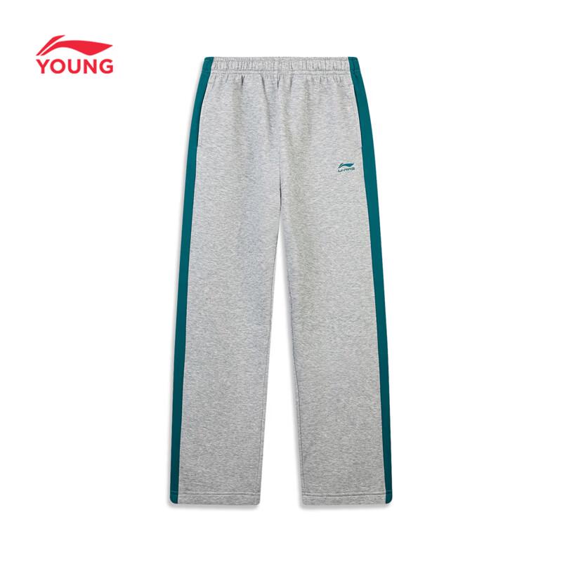 Li-Ning Kids Boys' Athletic Pullover and Jogger Set