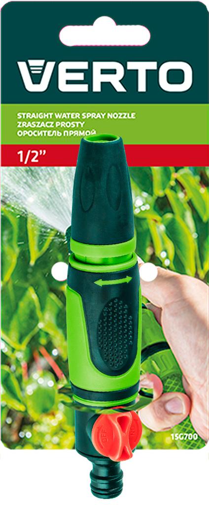 Simple, dual-material sprinkler
