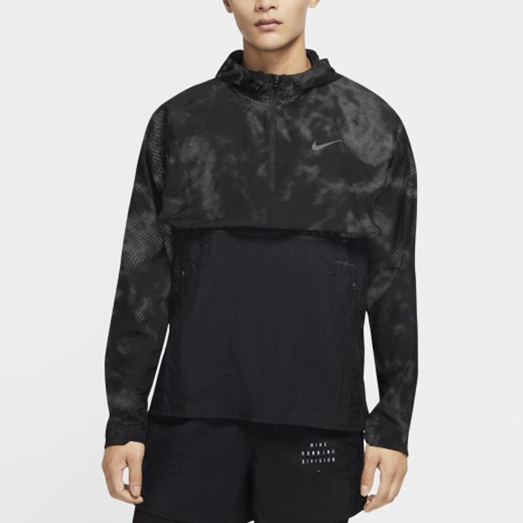 Nike Run Division Flash Running Jacket Men Tops Black CU5537-010