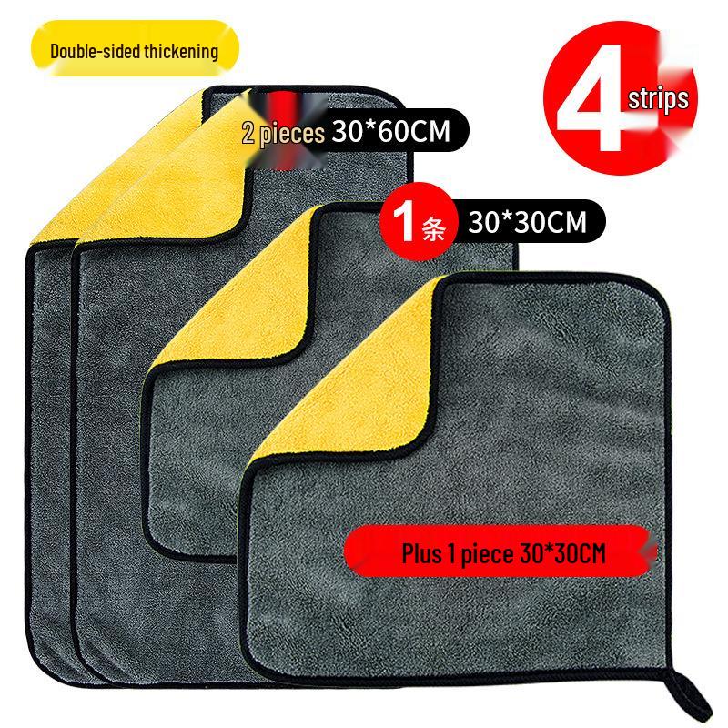 Advanced Thickened Car Wash Towel - Water Absorbent, Lint-Free Glass Cleaning Cloth