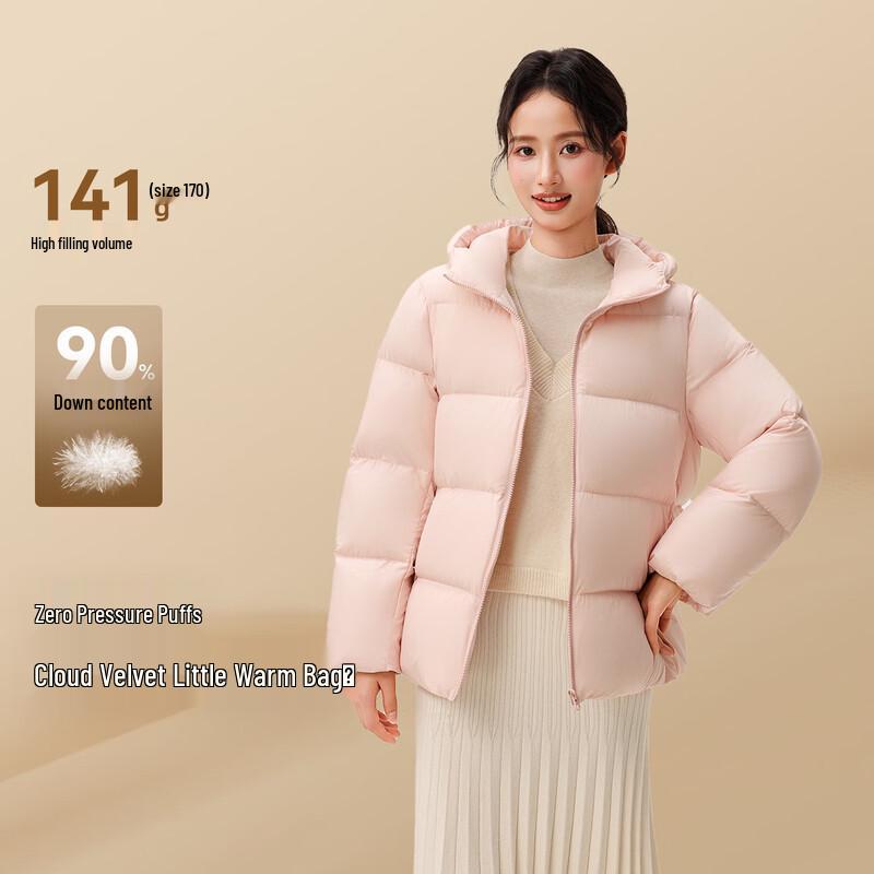 

Женский короткий пуховик Snow Flying 2025 M (80-110 lbs)