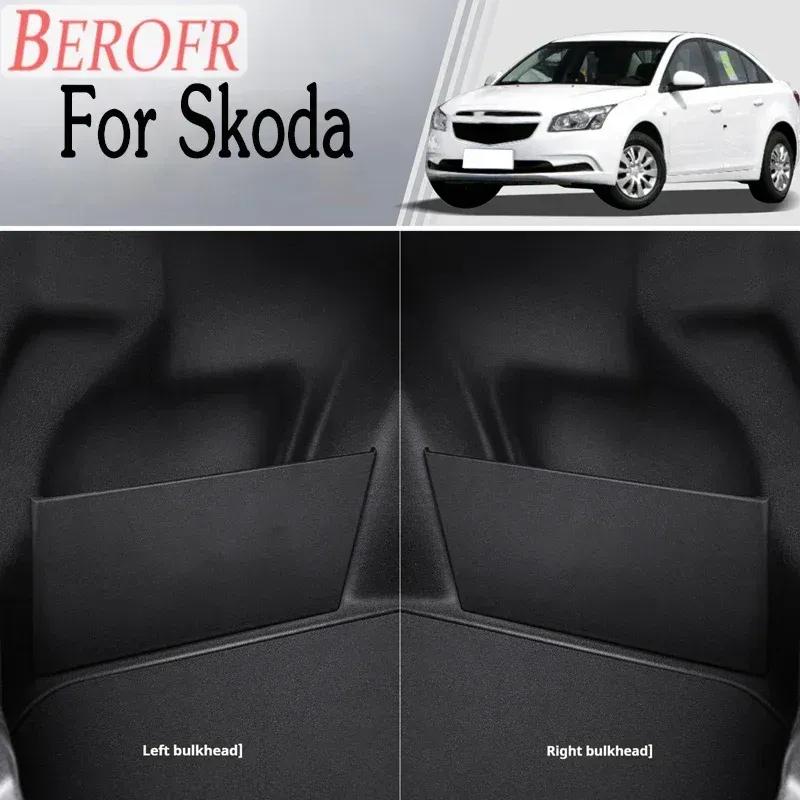 Car Trunk Partition For Skoda Octavia PRO Wagen 2004-2024 Trunk Storage Board Plate Tail Box Accessories