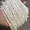 6-10mm Natural Blue & White Moonstone Faceted Strands and Round Beads for DIY Jewelry