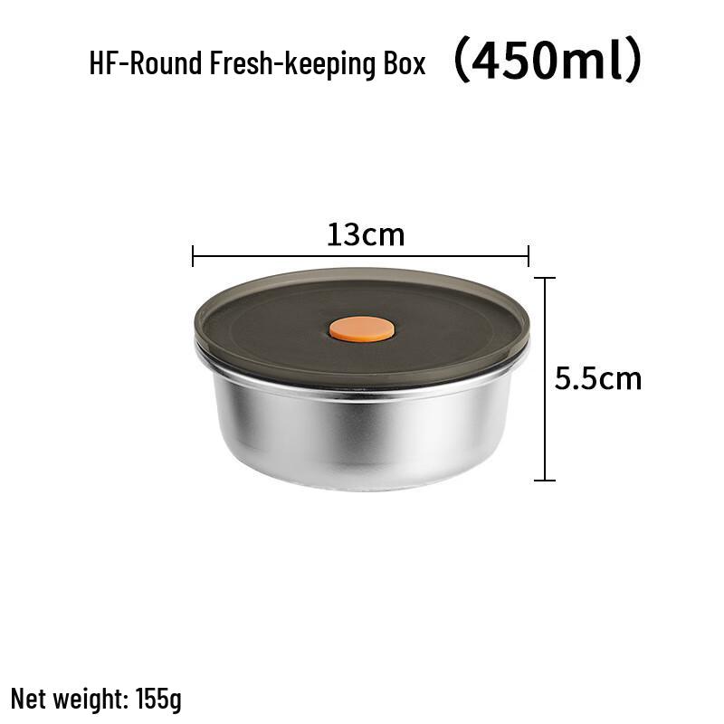 304 Stainless Steel Vacuum Food Storage Container 450ml