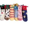Cute and Funny Fluffy Sleep Socks, Coral Fleece Warm Socks, Winter and Autumn Cartoon Home Floor Socks, Women's Socks