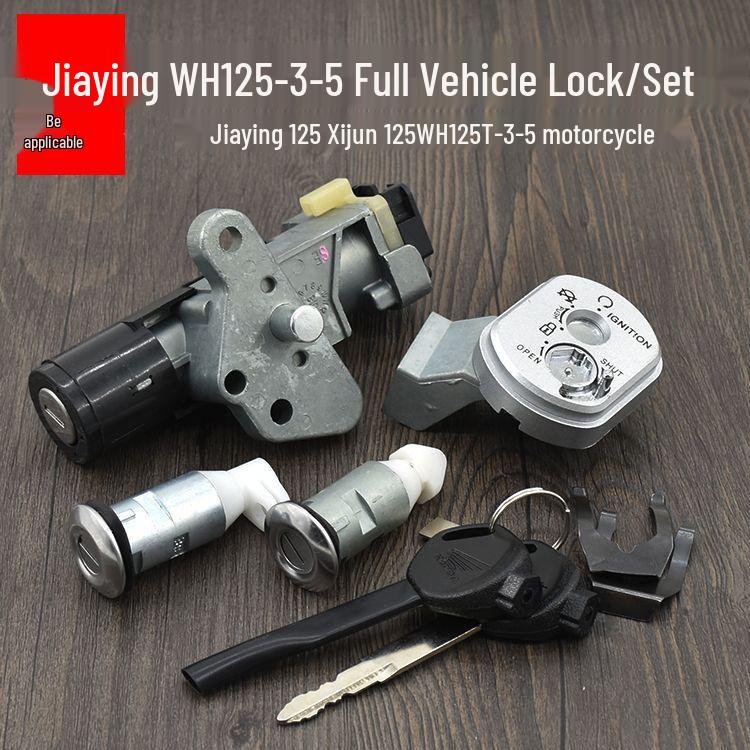 

Комплект педального замка мотоцикла и выключателя зажигания Jiaying серии WH125T-3