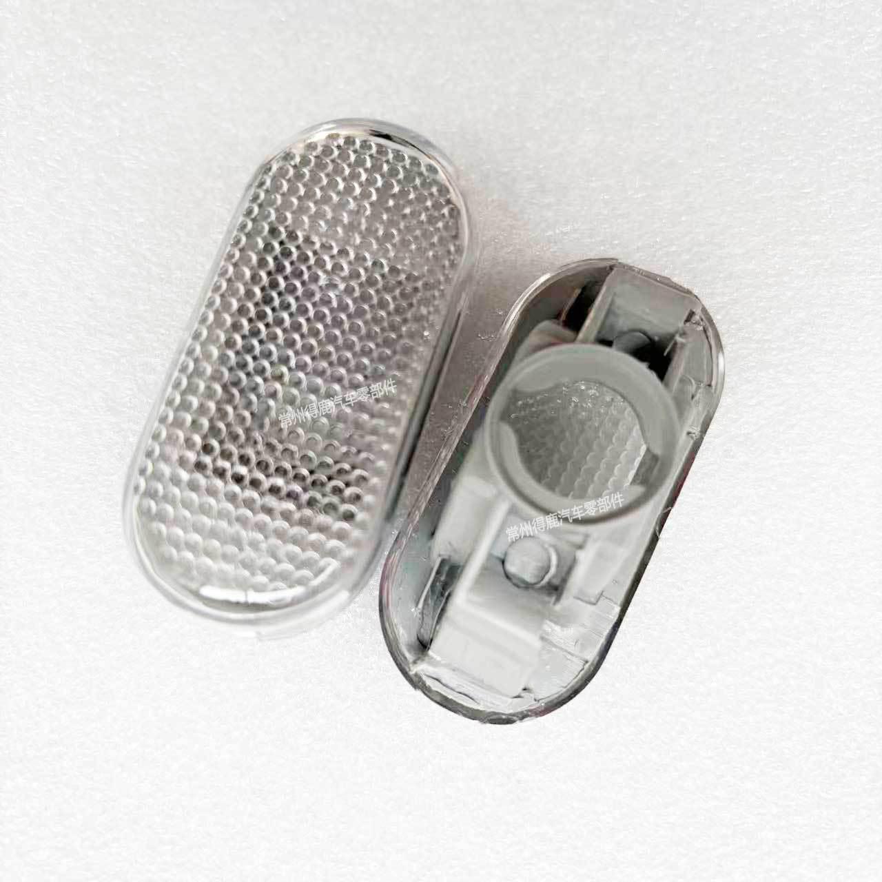 Compatible Fender Side Lamp for Nissan 05 Tida Qida 26160-AX001 PC