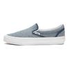 Vault Og Classic Slip On Lx 'Inside Out Denim' Vans VN0A32QNIND