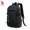 OIWAS OCB5008 Large Capacity Outdoor Backpack