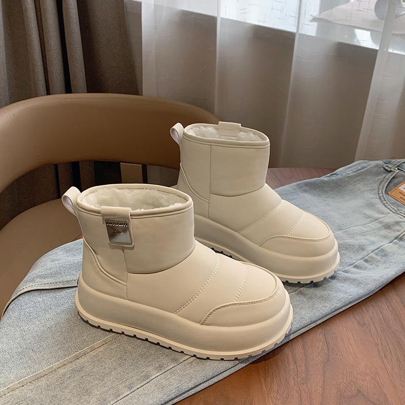 Women's Autumn and Winter Thick Soles Padded Thickened Snow Boots Waterproof Wear Resistant Casual Warm Shoes