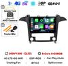 Android14 Carplay Auto For Ford S Max S-MAX 2007 2008 2009 2010 2011 - 2015 Multimedia Car Radio Player Video WIFI+4G DSP Stereo