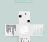 EPIK HIGH [EPIK HIGH IS HERE] 10th ALBUM