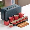 Black Pottery Kung Fu Tea Set Side Pot Household Outdoor Travel Gift Set Portable Simple Japanese Set