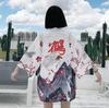 Neu Digital Gedruckt Japanischen Harajuku Kimono Robe Poncho Pyjama