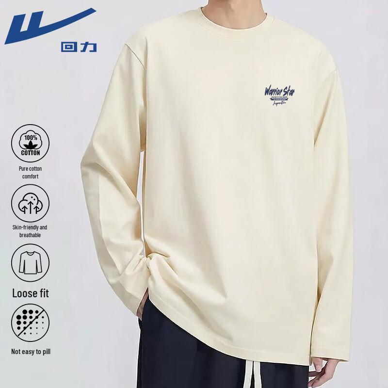 Warrior Unisex 100% Cotton Long Sleeve T-Shirt L