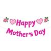 §Happy Mother's Day Paper Pendant Banner Mother's Day Pink Party Decoration Heart Flower Mom Day Paper Garlands