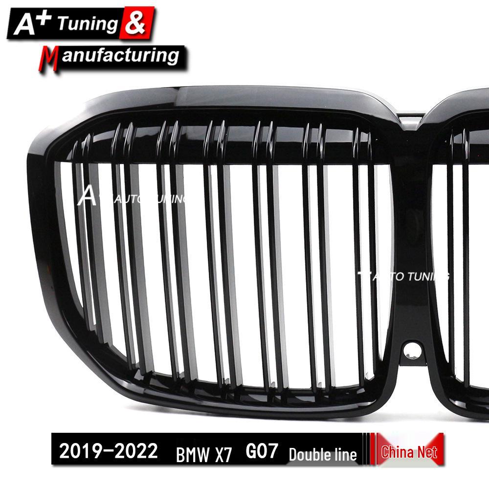 Gloss Black Double-Line Grille for BMW X7 G07 (2019-2022)