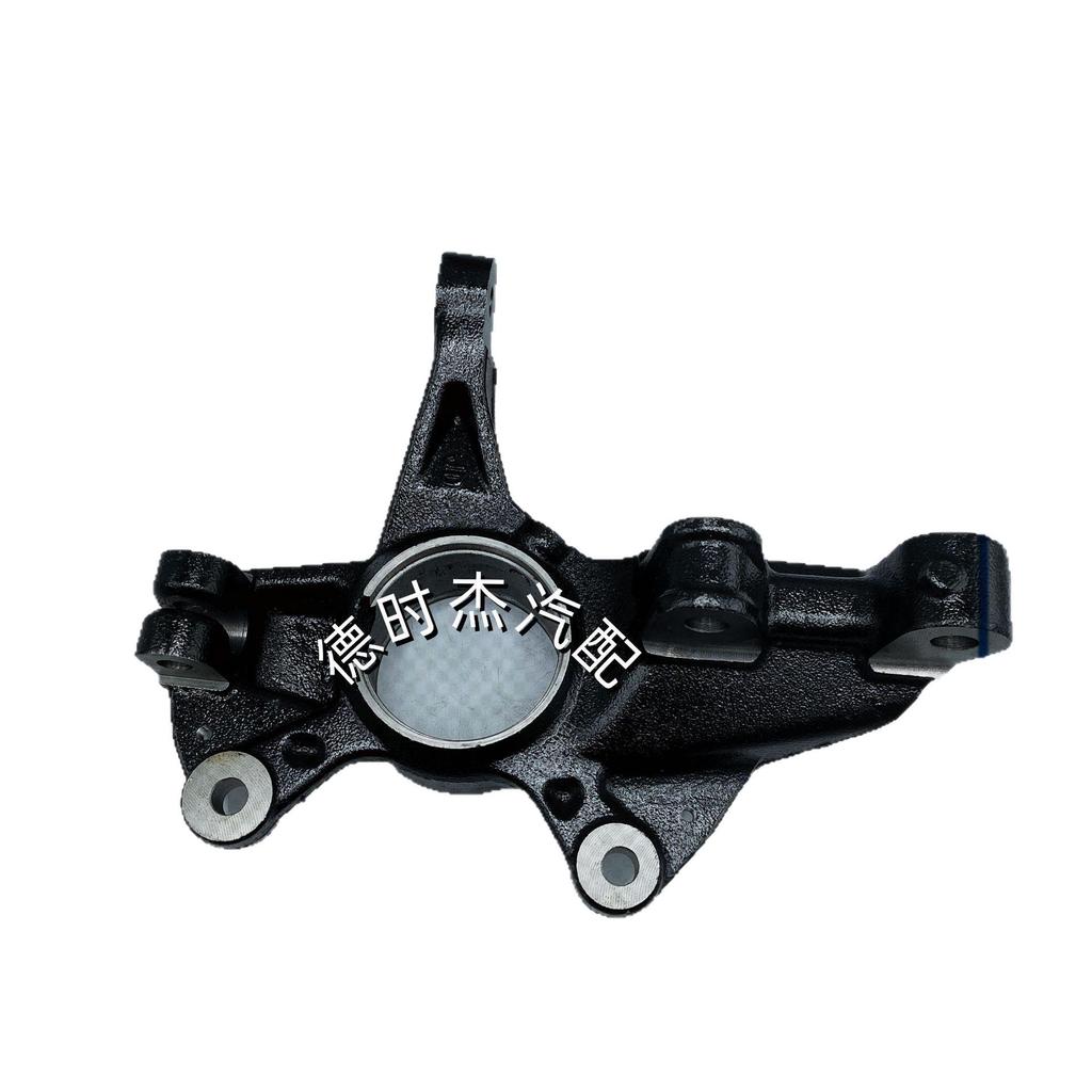 JX6C3K171D3A Horn FL for Ford Focus 19 Cast Iron Steering Knuckle