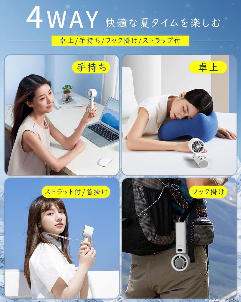 New for Summer 2025 Instant Cooling to This handheld fan features a cooling powerful foldable 7 100 speed 6800mAh cooling a neck fast LED and comes