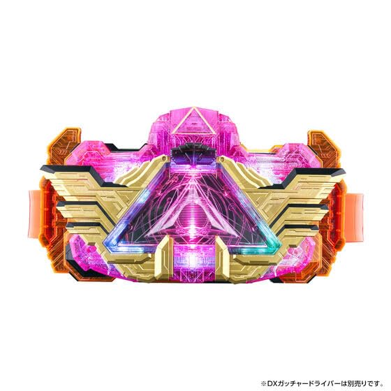 DX Majesty Driver Unit Kamen Rider Gatchard