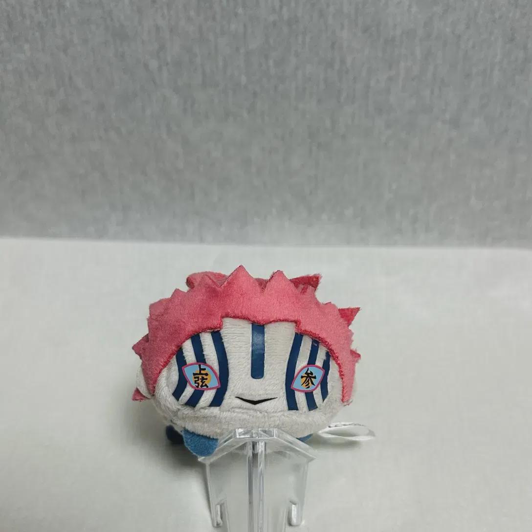 

Demon Slayer: Akaza Tsumutsumu Norukyara s Sister Doll