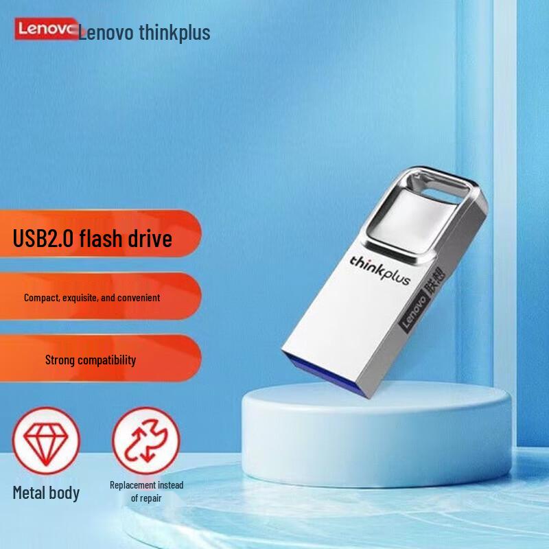 Lenovo thinkplus TU201 8GB USB 2.0 Metal Mini Flash Drive