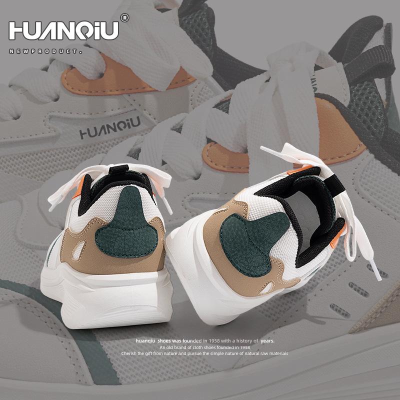 Global ZHQ-HY380 Platform Dad Shoes Men's Summer Cool Comfortable Casual Shoes Mesh Breathable Sneakers