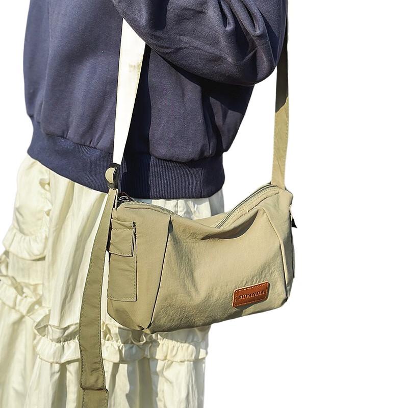 Newcity Lightweight Waterproof Crossbody Messenger Bag