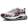 Li-Ning Starlit 5 'Grey Red' Men's AGCT351-4