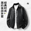 Autumn and winter new clothes men's retro black classic small lapel leather shirt trendy cool jacket versatile